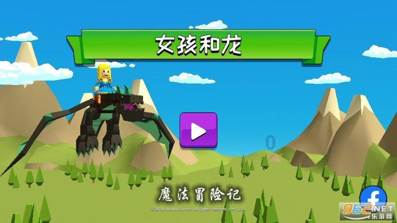 孩子总是咬手指,该怎么改善?-一站式问答平台